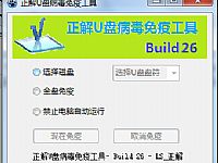 Linux�����U�̲����ķ���