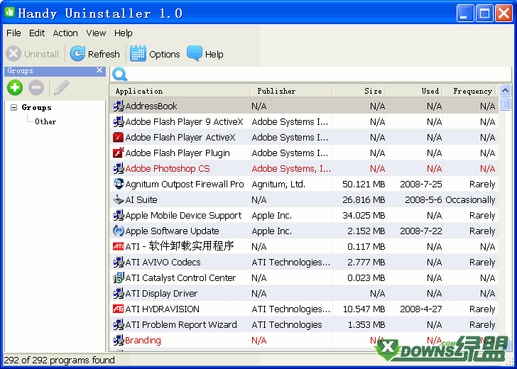 Handy Uninstaller