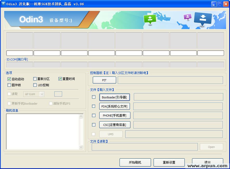 i9300ˢ