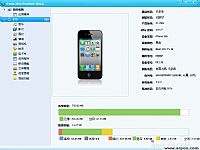 �������3��21���ƽ��