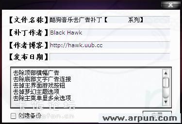 ṷȥ油7.3/7.4ϵС