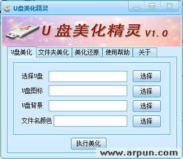 U