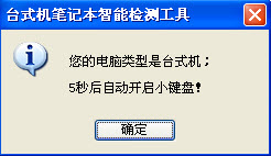 ̨ʽʼǱܼ⹤
