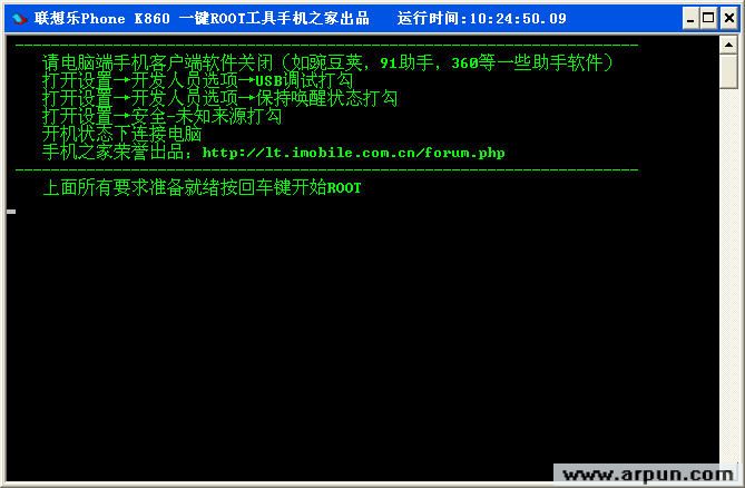 K860һROOT