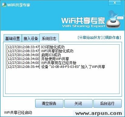 WiFiר