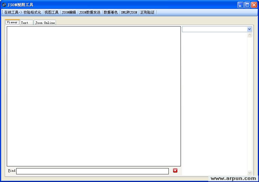 JSON视图工具