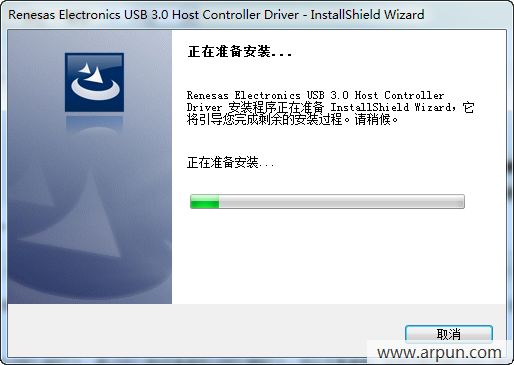 usb3.0驱动 戴尔usb3.0驱动下载