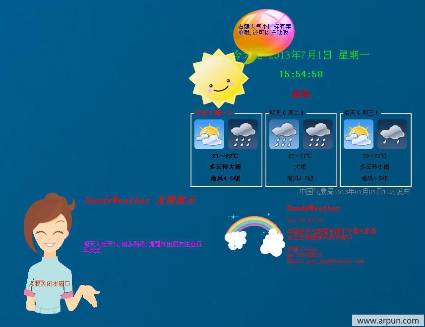 DandyWeather()