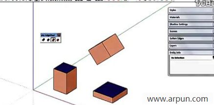 SketchUp对齐工具(s4u_AlignTool)