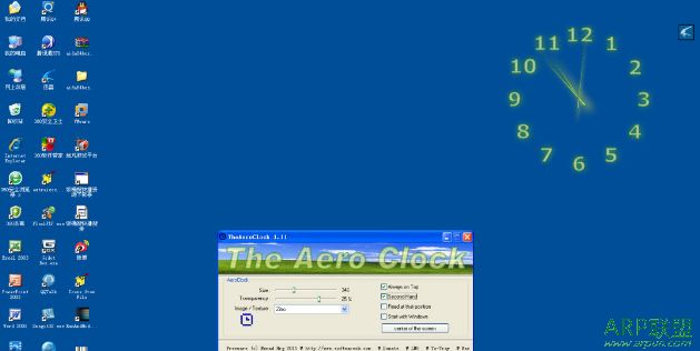xp透明桌面时钟(TheAeroClock)