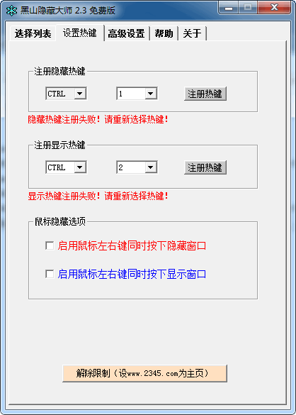 ɽشʦ