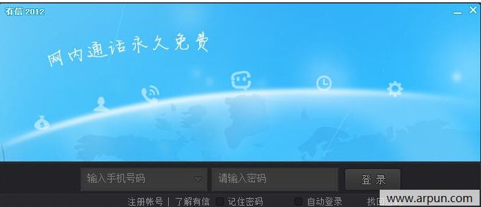 绰PC