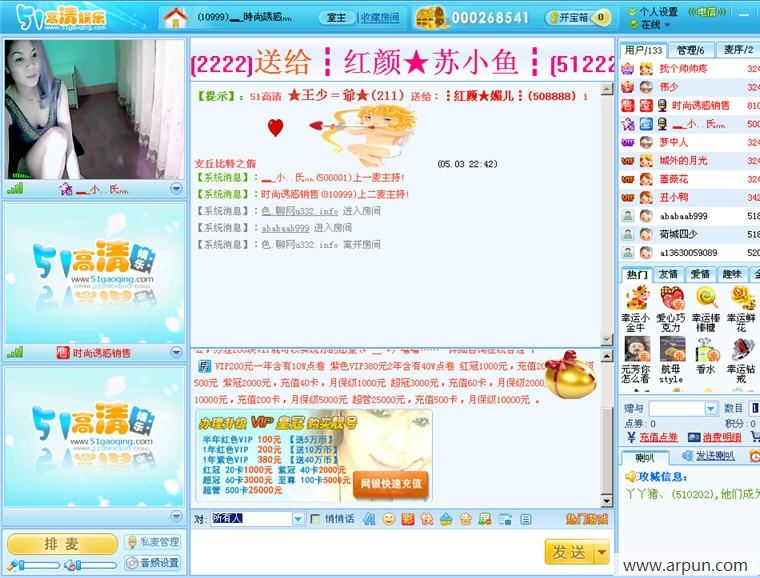 5126社区