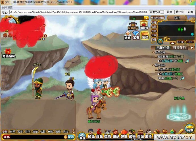 [2013-11-11]������ɫ�������[Z68����]