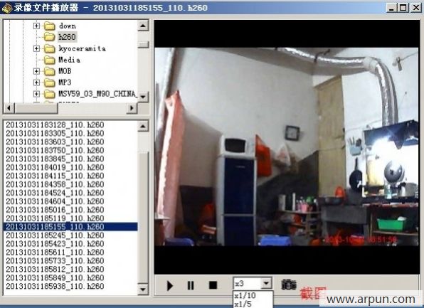h260播放器