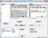 ��ӡ���ѻ���ʲô��˼?