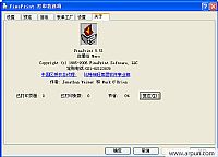 ��ӡ���ѻ���ʲô��˼?