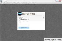 ������pdf�ļ����б༭