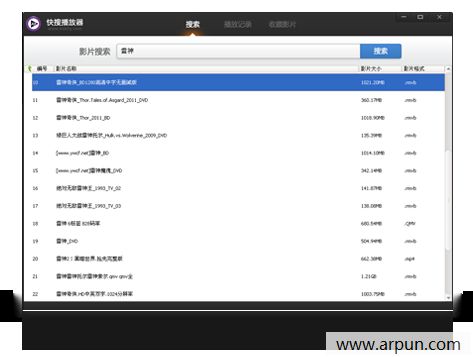快搜播放器
