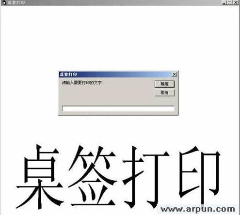 ǩӡ