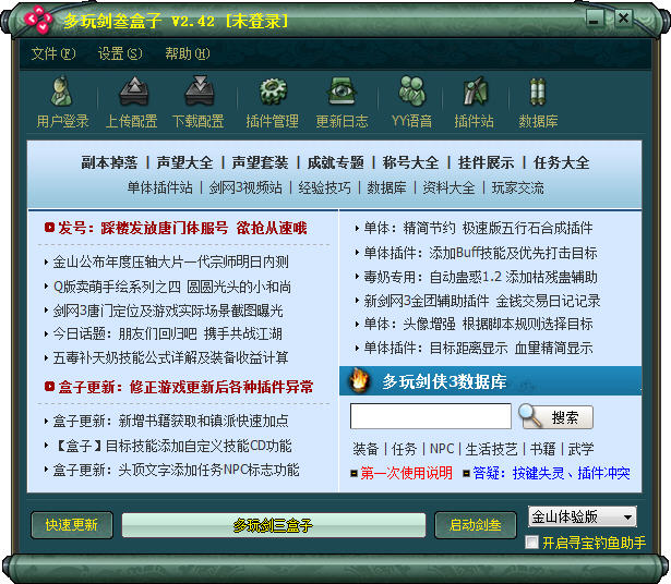 潣