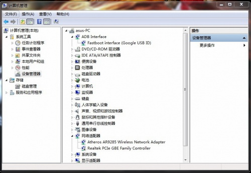 小米手机驱动