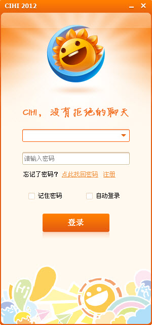 Cihi 2012