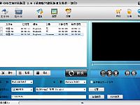 mkv是什么格式文件?