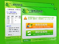 ���԰����Ľ���취