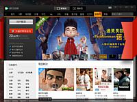 ��Ѷ��Ƶ�ͻ������ط�����Ƶ��LOL1000��ȯ