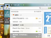 QQ�������ʹ�á�����ʶ������