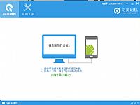 recovery��ôˢ����recovery��ʲô��˼