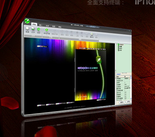 iebook