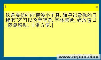 NotePaper(WIN7Сǩ)