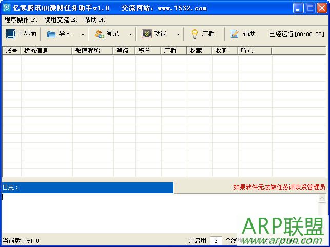 [1-20]������ɫ�������[amy����]