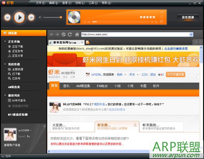 Ϻ貥