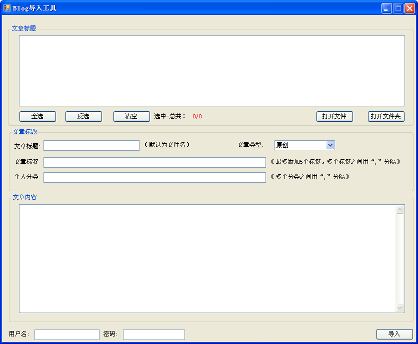 CSDN͵빤