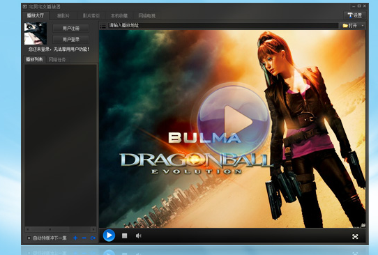 [5-31]������ɫ�������[amy����]