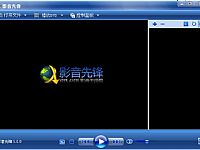 影音先锋怎么搜片 影音先锋怎么用