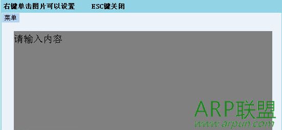 回木多功能名片制作器
