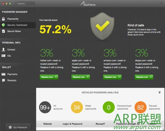 (Dashlane)