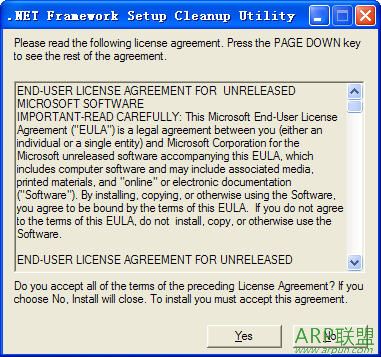Asp.net(.NET Framework Setup Cleanup Utility)