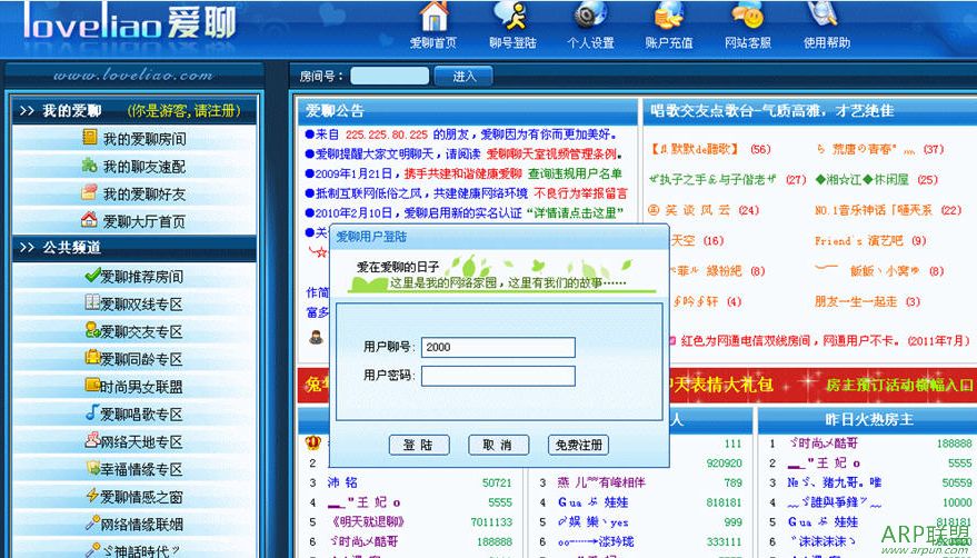 [12-1]������ɫ�������[amy����]