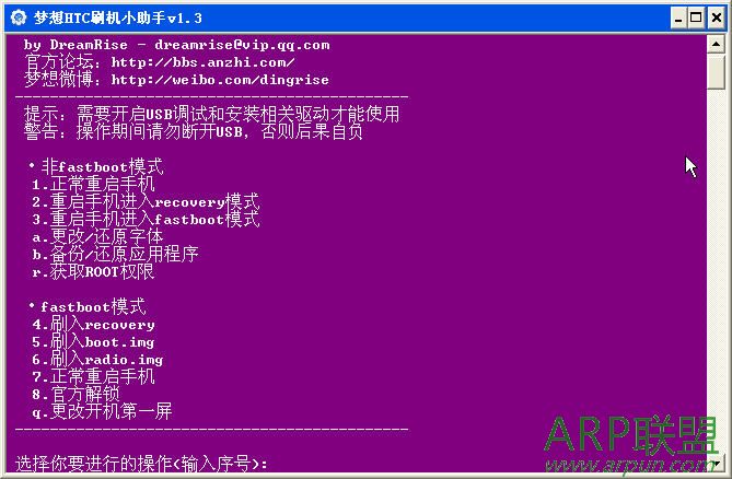 htcˢС