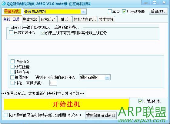 [5-31]������ɫ�������[amy����]