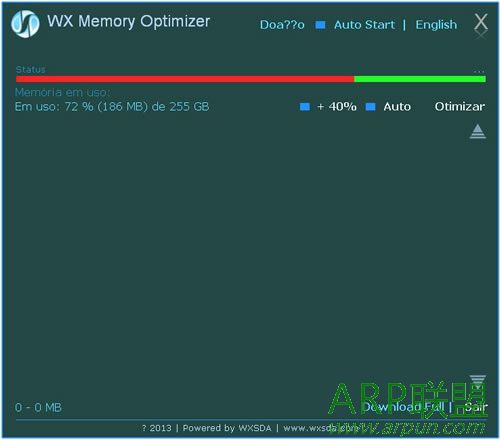电脑内存优化软件WX Memory Optimizer
