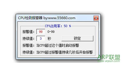 CPUⱨ