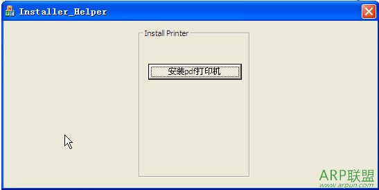 小丑鱼word转pdf转换器