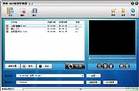 mkv是什么格式文件?