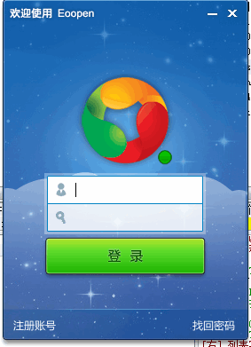 免费企业邮件群发专家(企业邮件营销)
